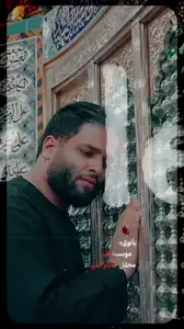 پیش‌نمایش ویدیوی اکبر لیلا